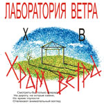 ���� �����